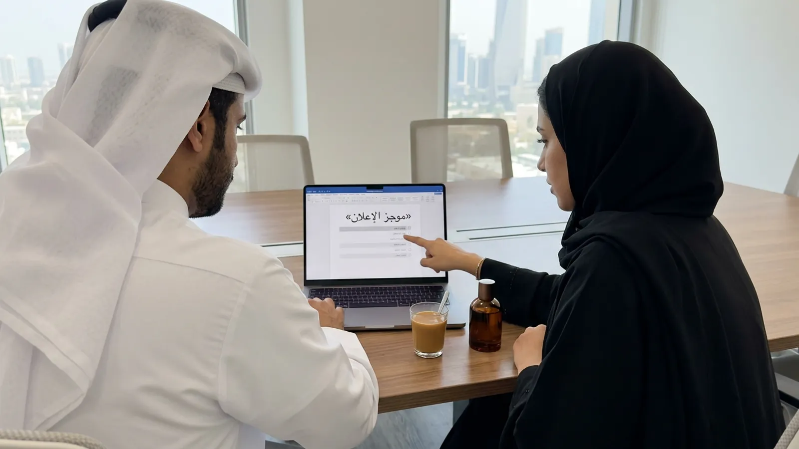 موجز إعلان فيديو بالذكاء الاصطناعي: قائمة من 15 بندًا